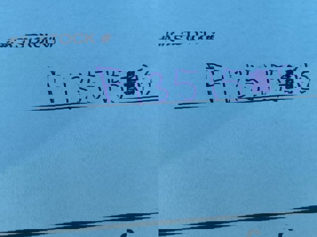 Used 2023 Toyota Tacoma TRD Off-Road image 10