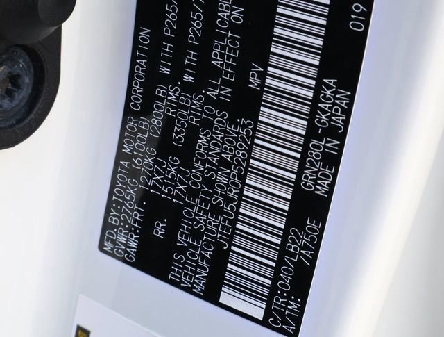 Used 2023 Toyota 4Runner SR5 Premium w/ Moonroof Package RWD image 22