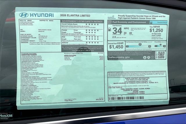 New 2026 Hyundai Elantra Limited image 14