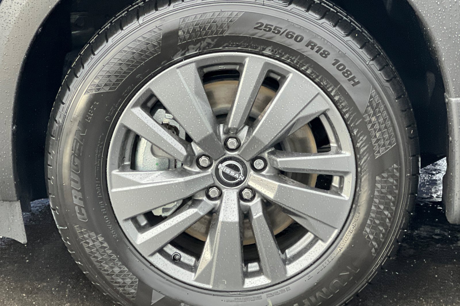 New 2025 Nissan Pathfinder SV image 32