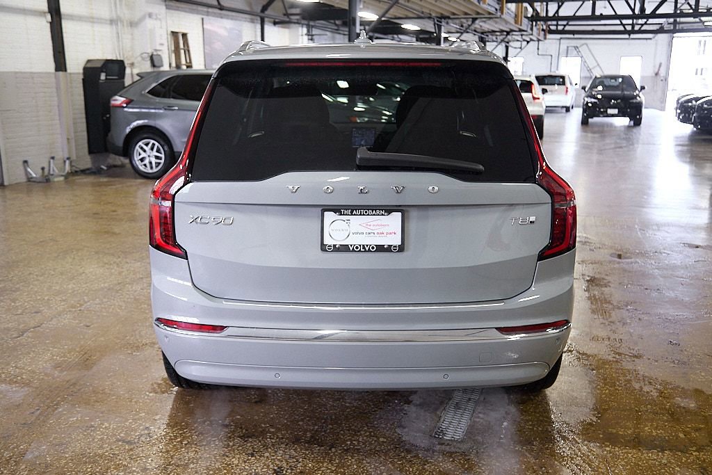New 2026 Volvo XC90 T8 Plus w/ Protection Package image 8