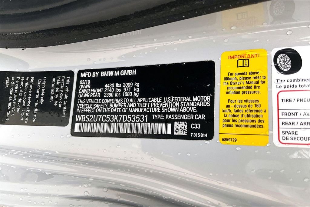 Used 2019 BMW M2 Competition w/ Executive Package image 31