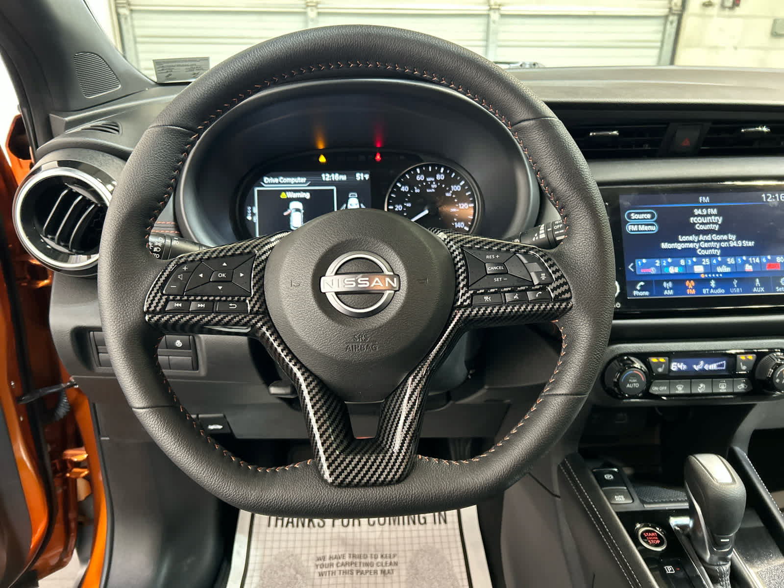 Used 2023 Nissan Kicks SR w/ SR Premium Package FWD image 8