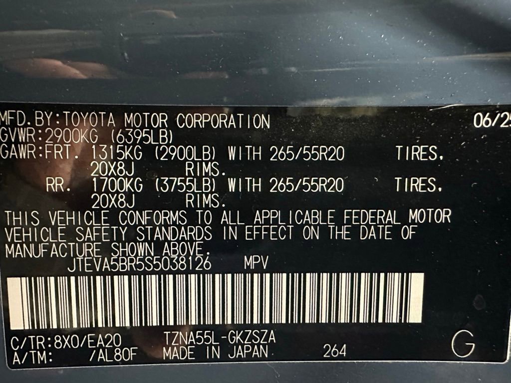 Used 2025 Toyota 4Runner TRD Sport Premium w/ Tow Technology Package image 11