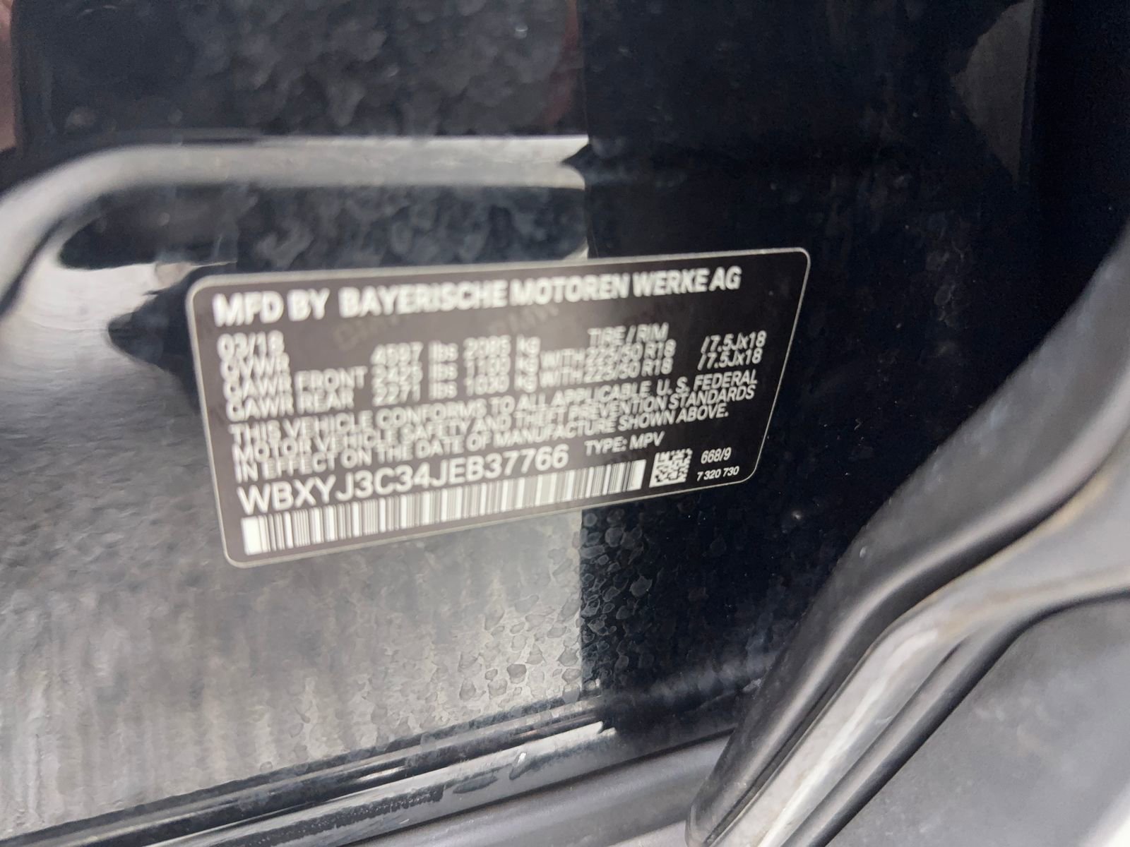 Used 2018 BMW X2 sDrive28i image 51