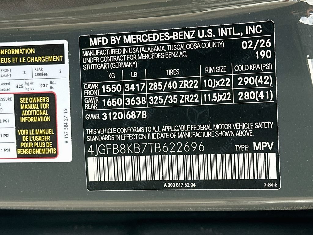 Certified 2026 Mercedes-Benz GLE 63 AMG S image 33
