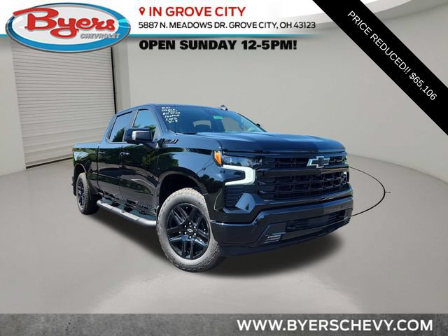 New 2026 Chevrolet Silverado 1500 RST
