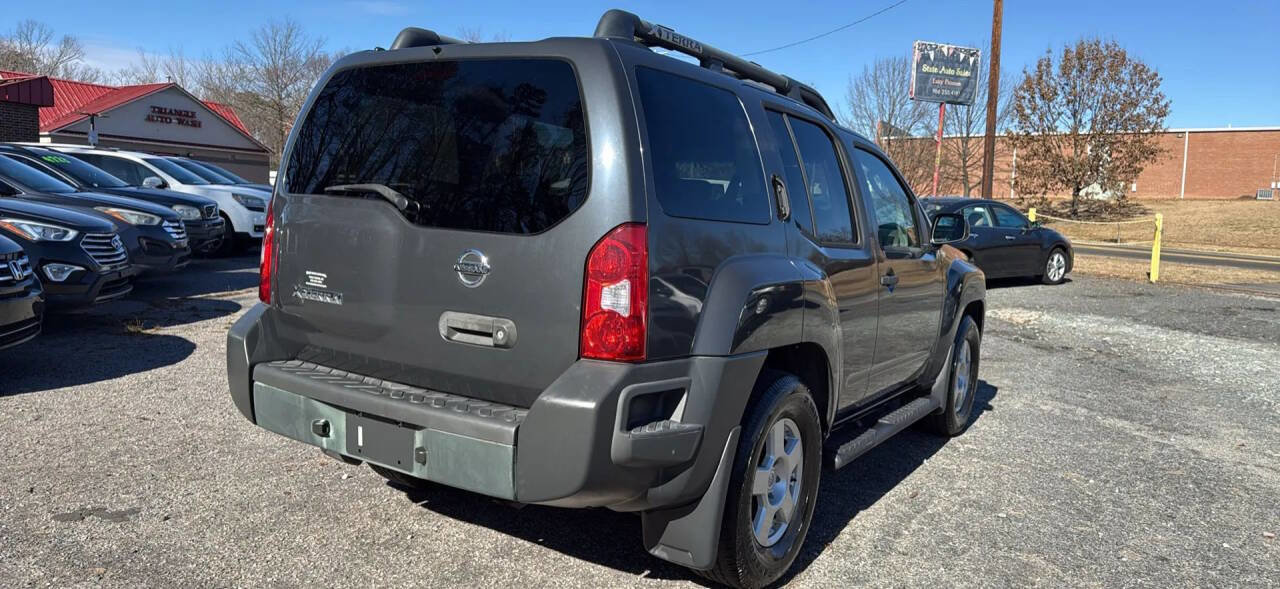 Used 2008 Nissan Xterra S image 11