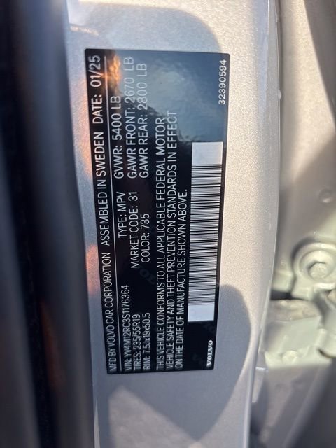 Used 2025 Volvo XC60 B5 Plus AWD/4WD image 29