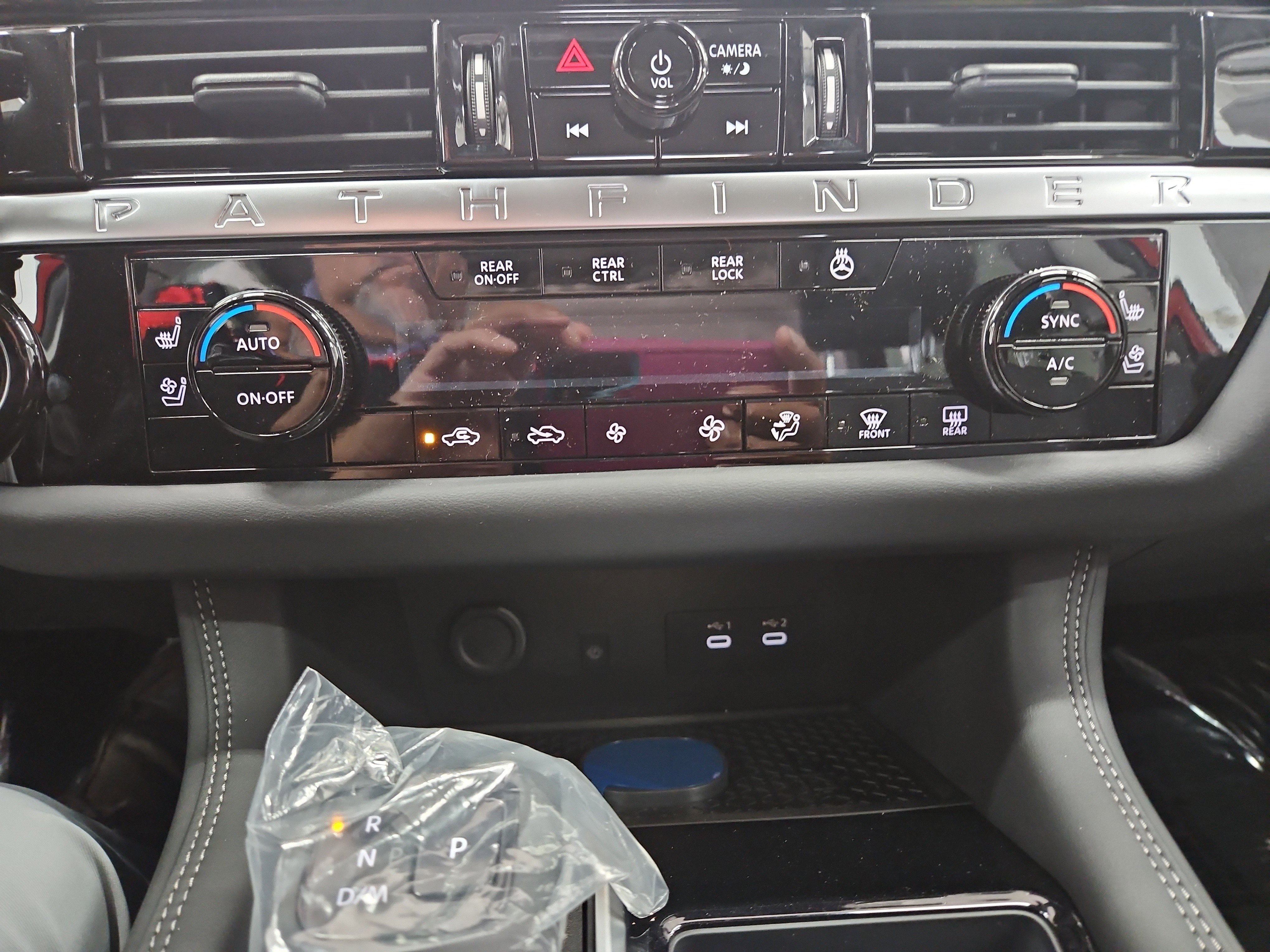 New 2026 Nissan Pathfinder Platinum AWD/4WD image 23