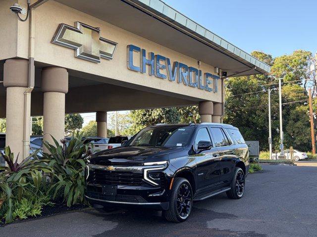 New 2026 Chevrolet Tahoe LS image 1