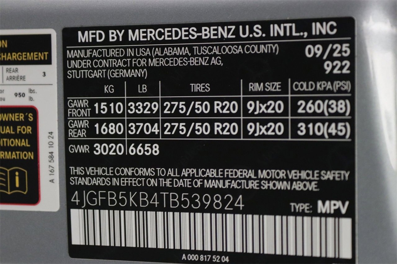 New 2026 Mercedes-Benz GLE 450 4MATIC image 14