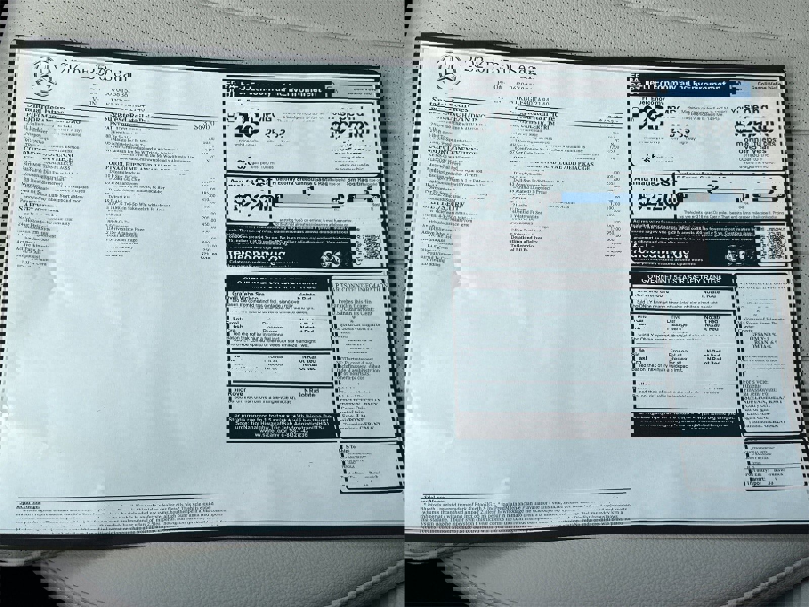 New 2026 Mercedes-Benz E 350 Sedan image 34