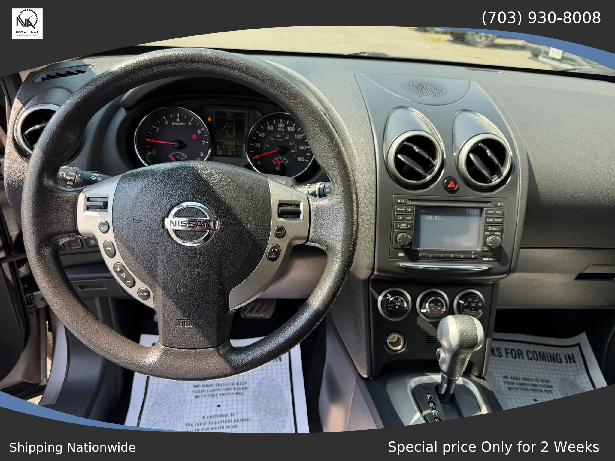 Used 2012 Nissan Rogue SV w/ Premium Pkg AWD/4WD image 23