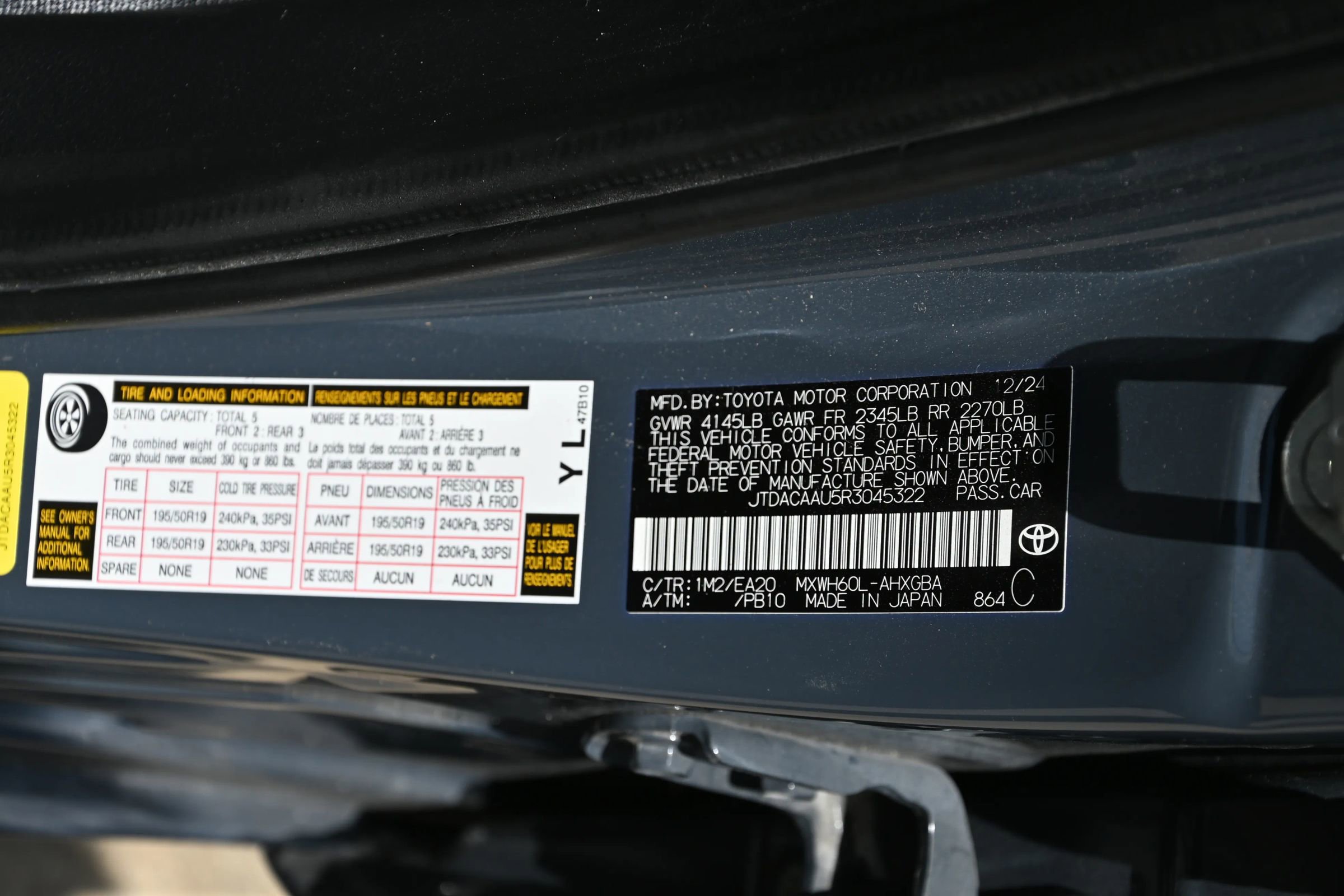 Used 2024 Toyota Prius XLE FWD image 20