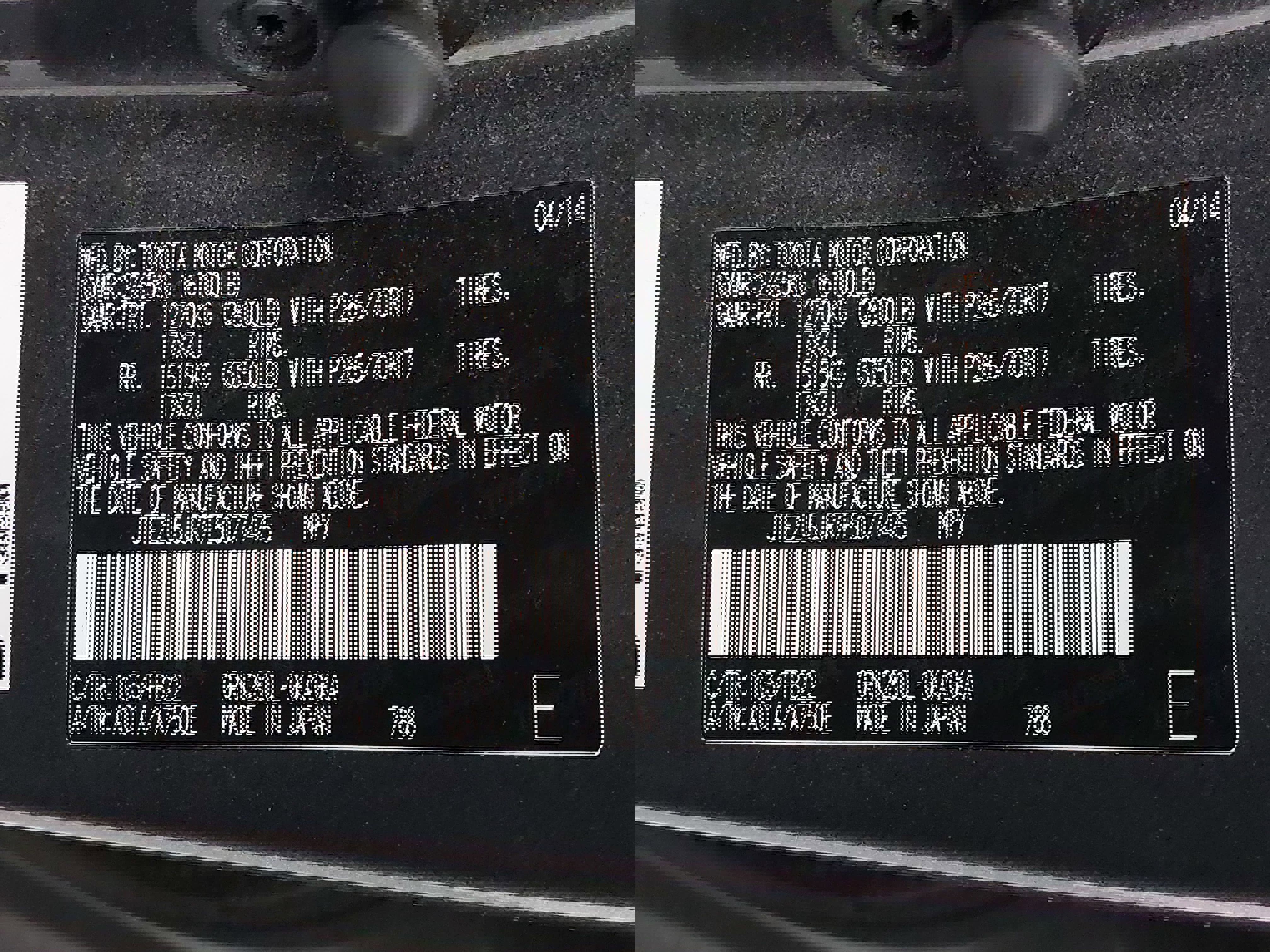 Used 2014 Toyota 4Runner image 35