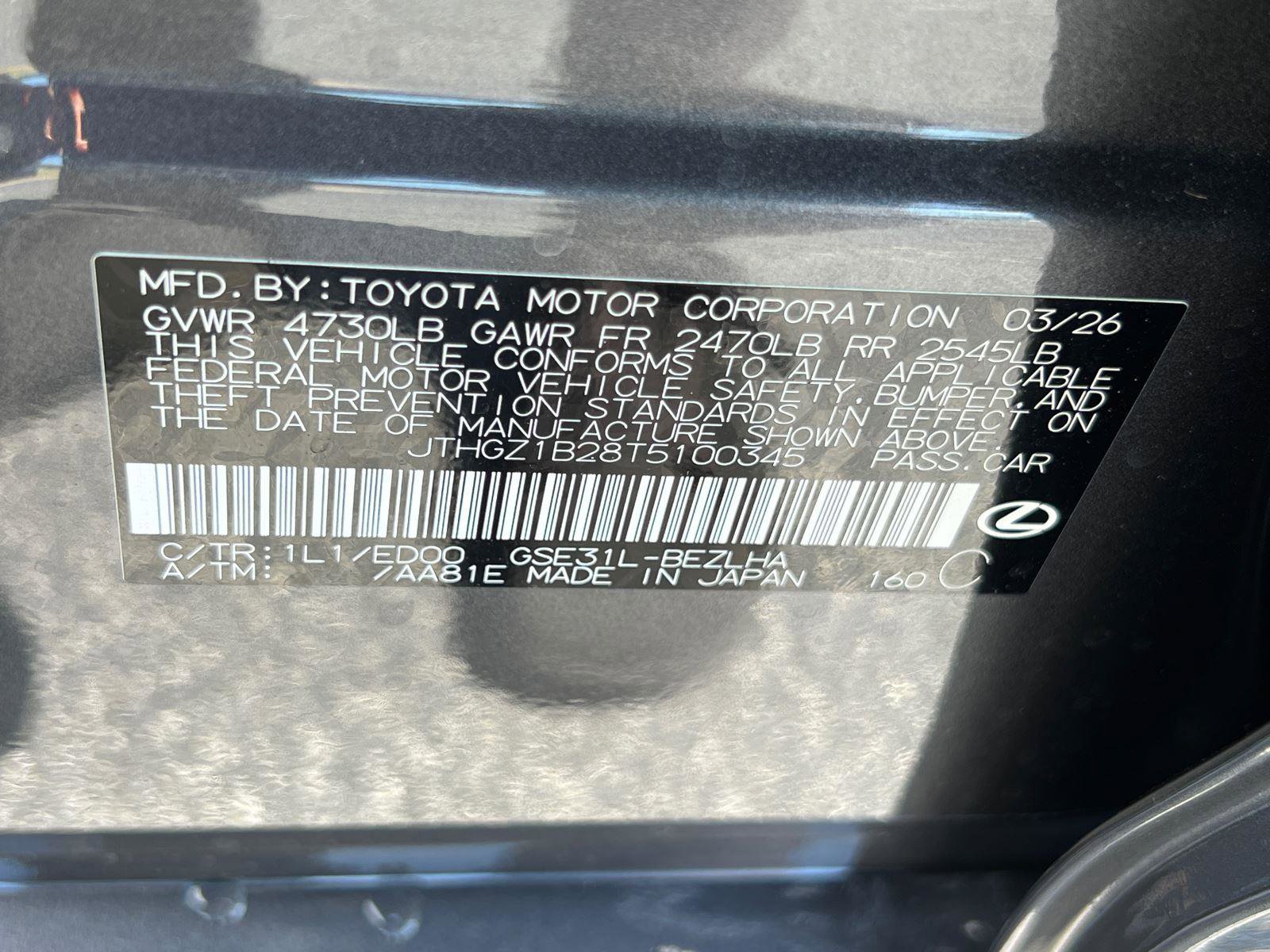 New 2026 Lexus IS 350 F Sport RWD image 26