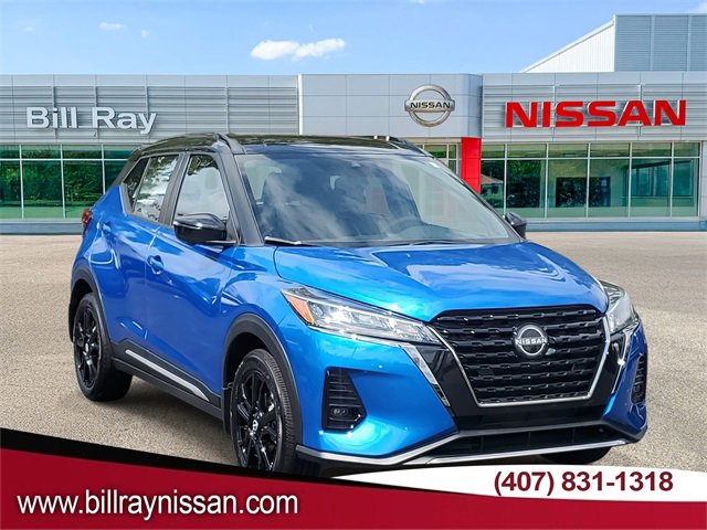 Certified 2024 Nissan Kicks SR