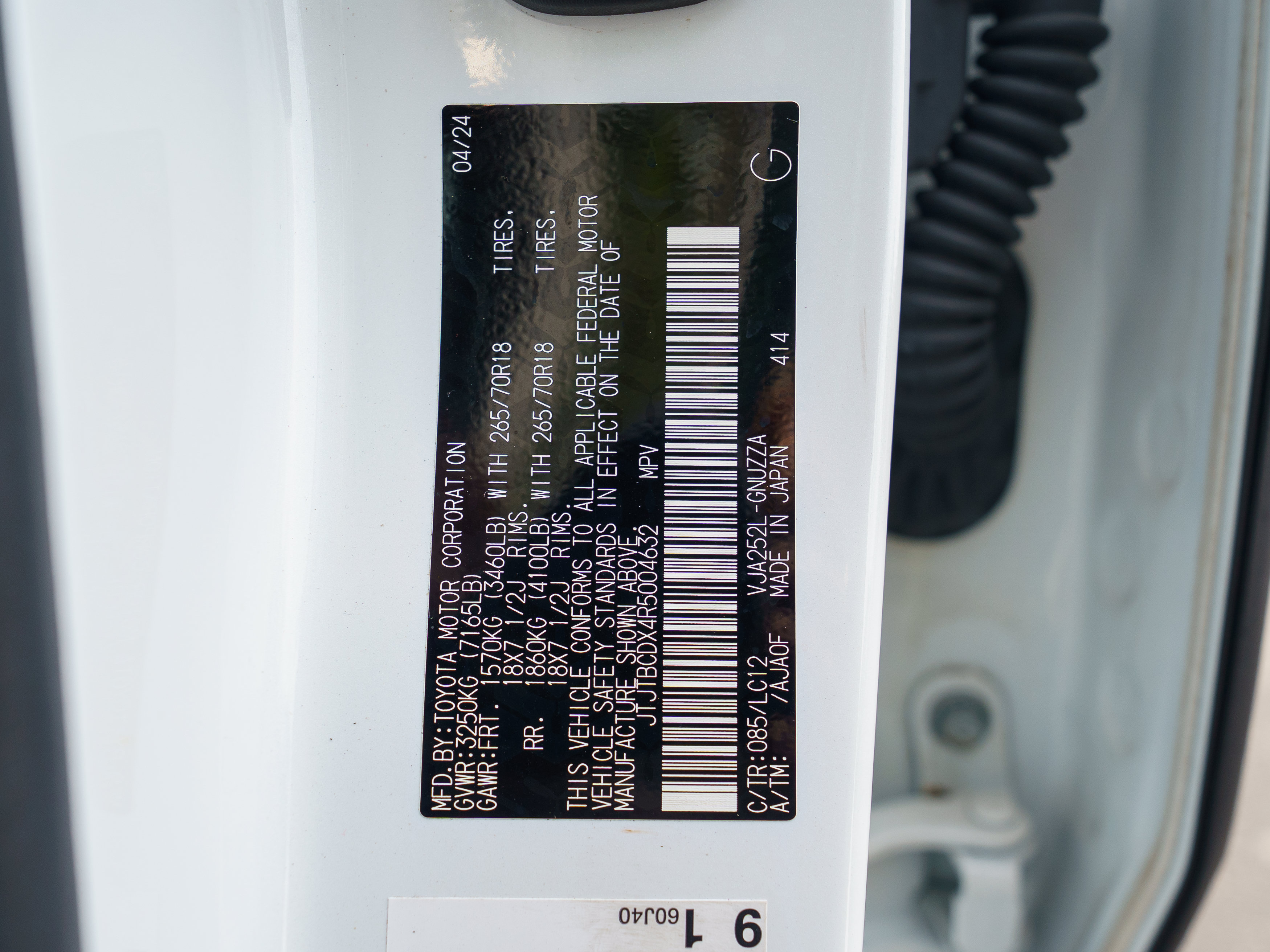 Used 2024 Lexus GX 550 AWD/4WD image 52