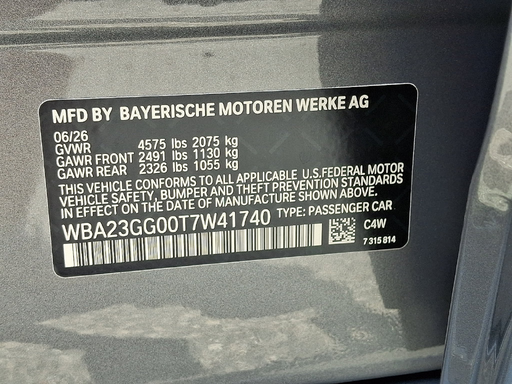New 2026 BMW 228i xDrive w/ Premium Package AWD/4WD image 17