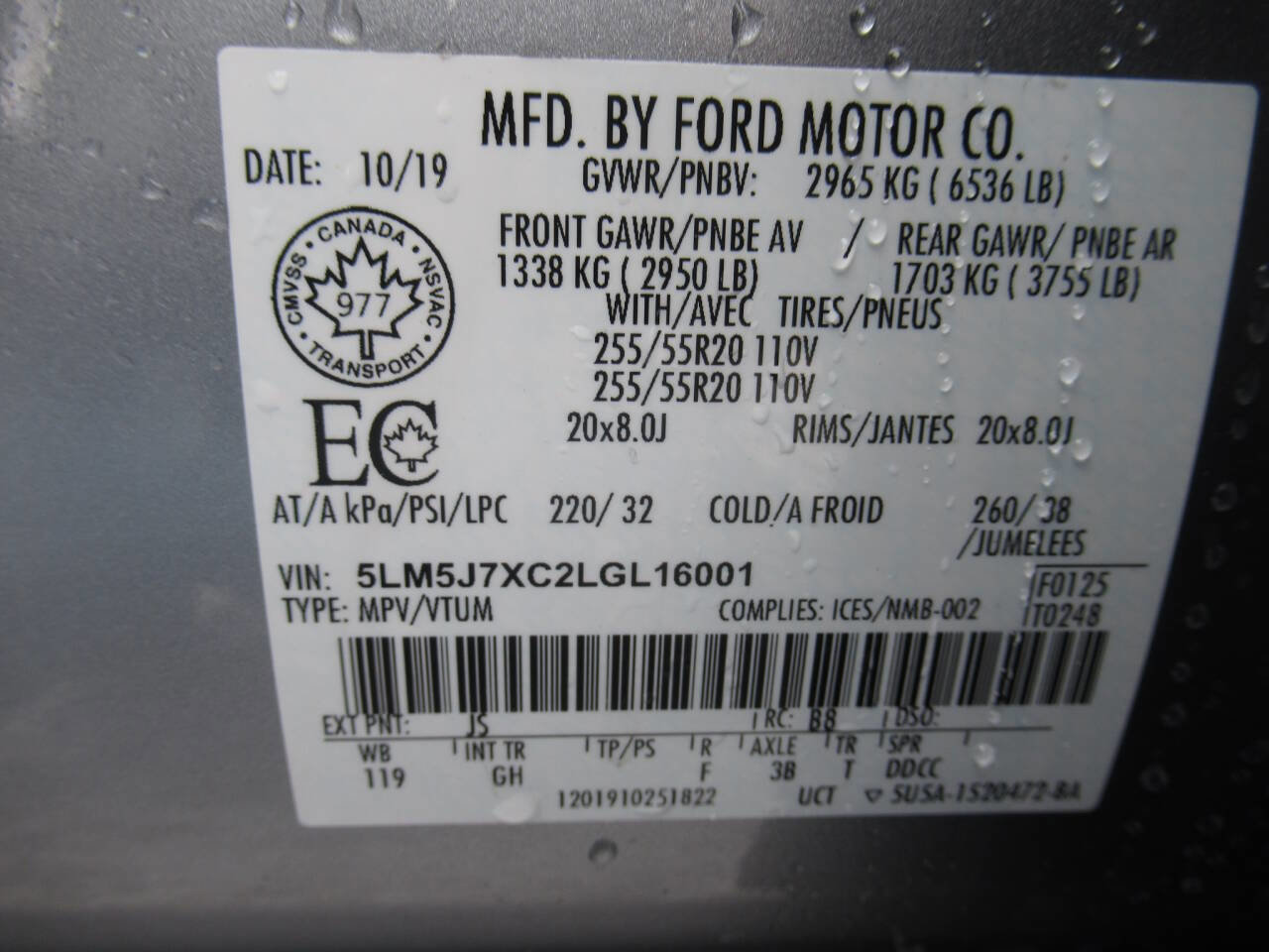 Used 2020 Lincoln Aviator Reserve w/ Equipment Group 201A image 21