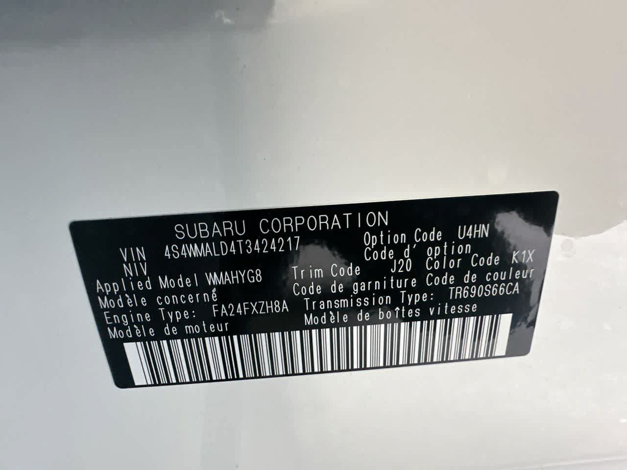 New 2026 Subaru Ascent Bronze Edition AWD/4WD image 29