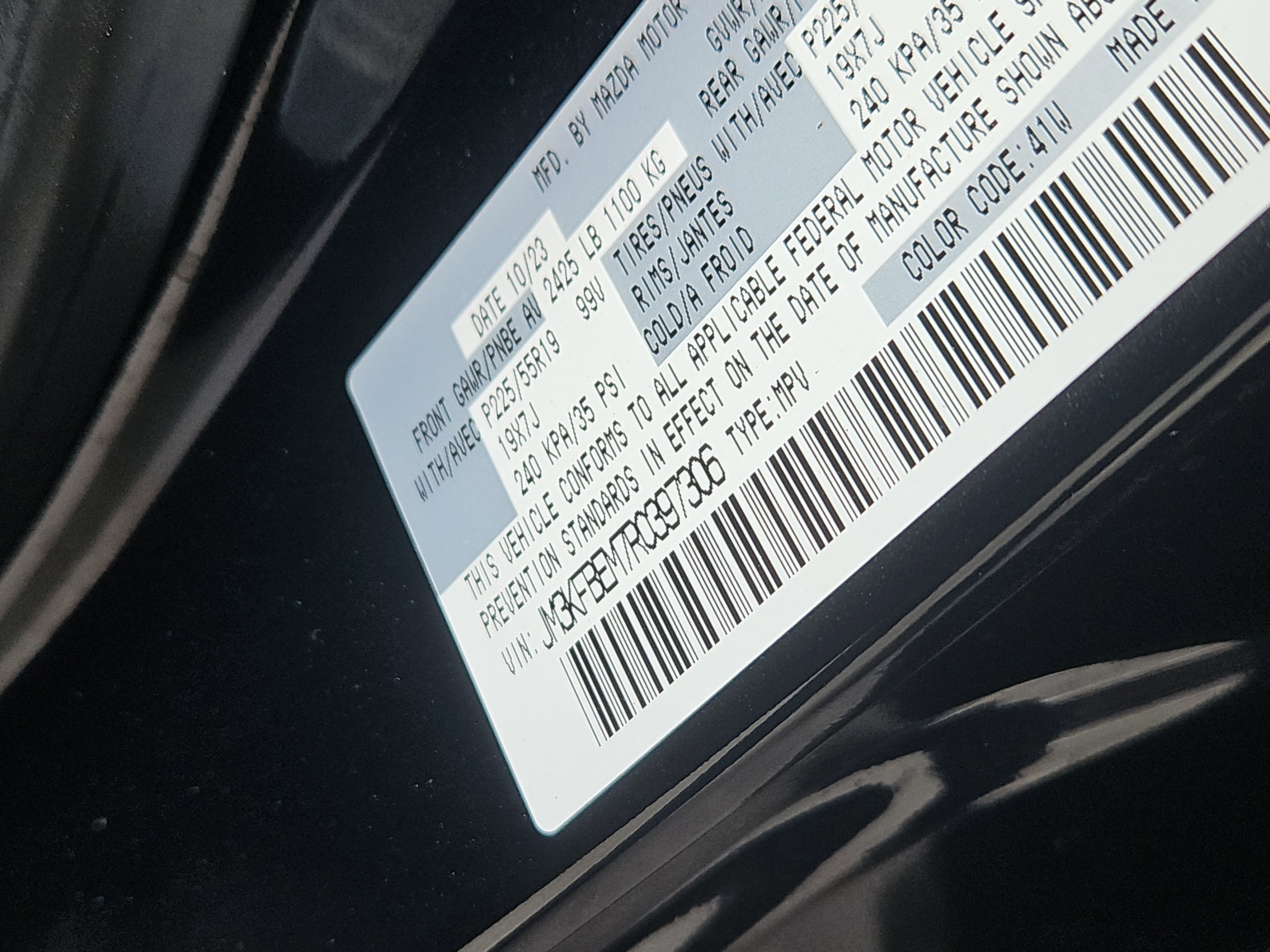 Certified 2024 MAZDA CX-5 AWD 2.5 S w/ Premium Plus Pkg image 7