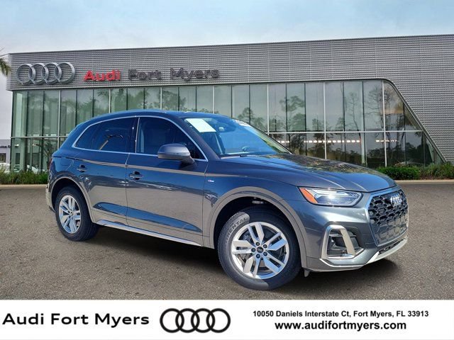 Certified 2023 Audi Q5 2.0T Premium w/ Convenience Package AWD/4WD image 1