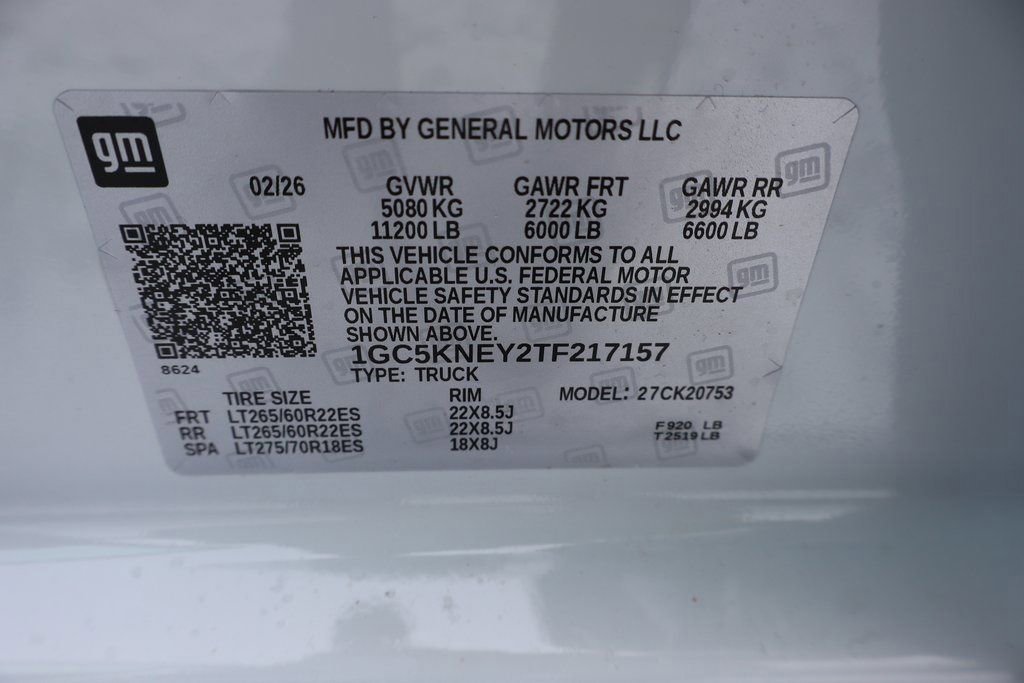 New 2026 Chevrolet Silverado 2500 LT w/ Safety Package image 27