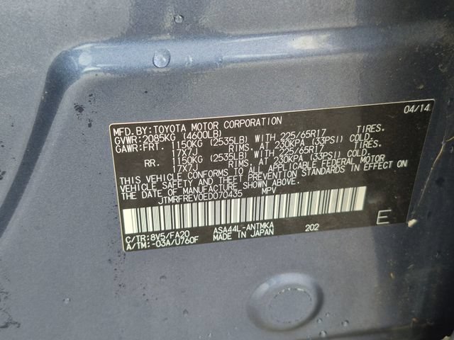 Used 2014 Toyota RAV4 XLE AWD/4WD image 30