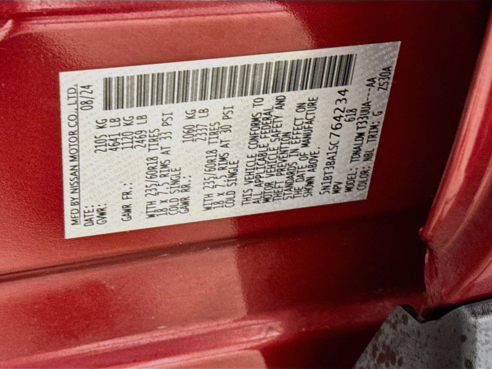 Used 2025 Nissan Rogue SV FWD image 21