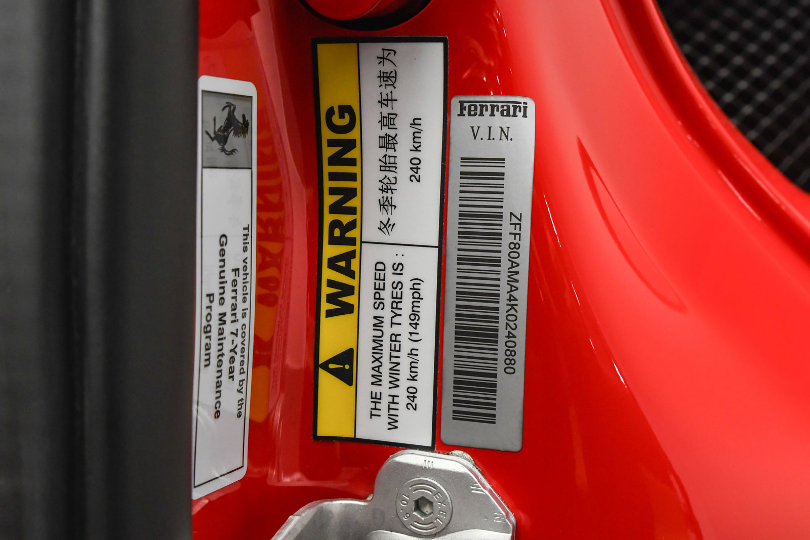 Used 2019 Ferrari 488 Spider image 67