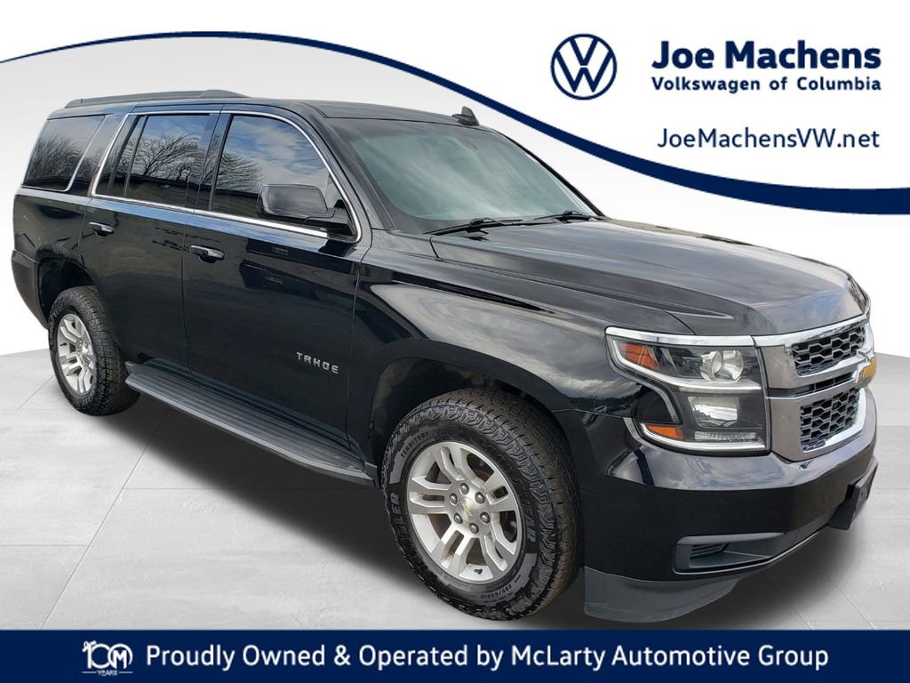 Used 2018 Chevrolet Tahoe LS w/ Skid Plate Package AWD/4WD image 1