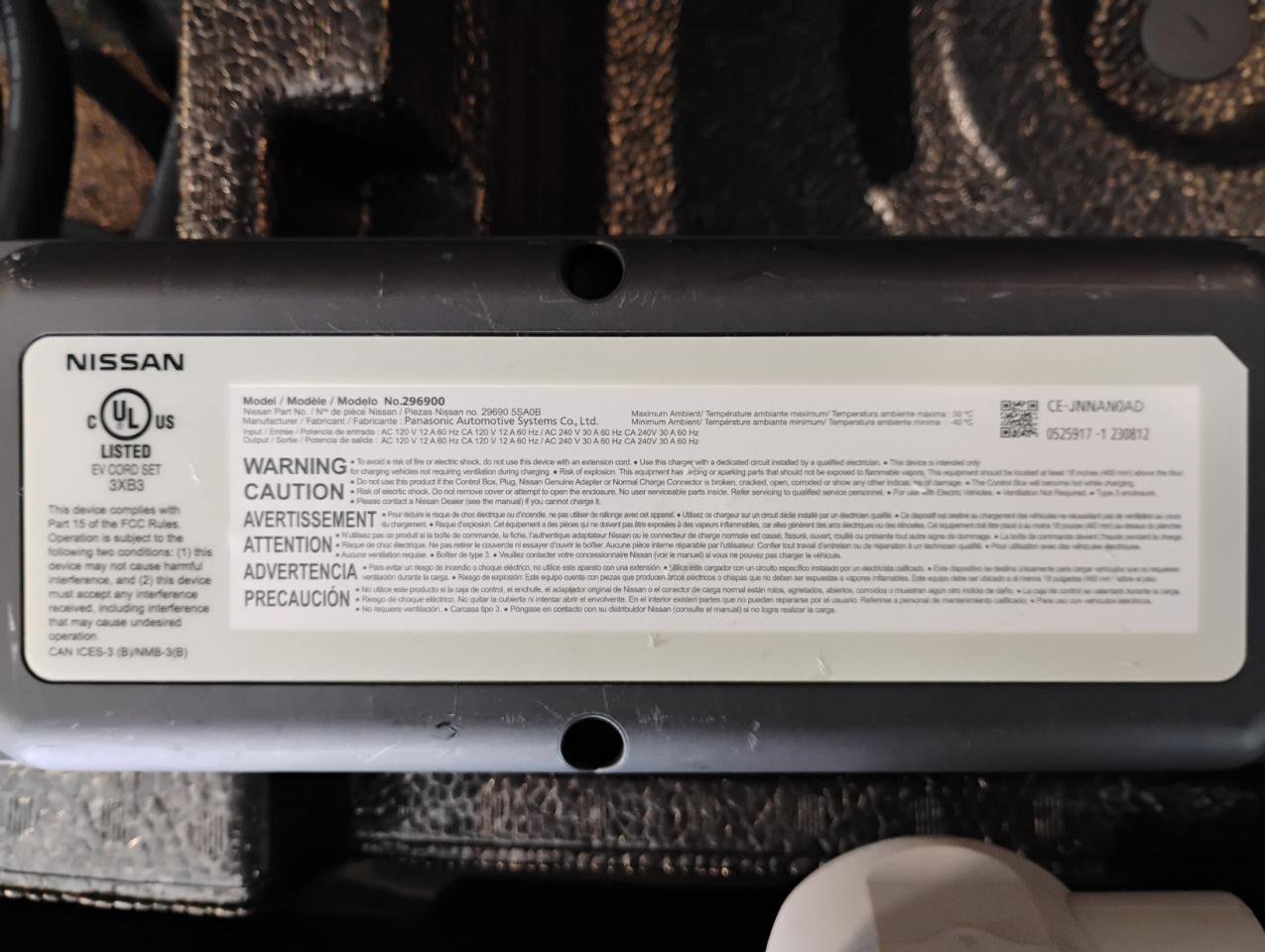 Used 2024 Nissan Ariya AWD image 82