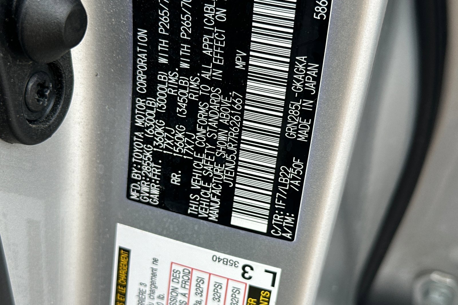 Used 2024 Toyota 4Runner SR5 Premium image 30