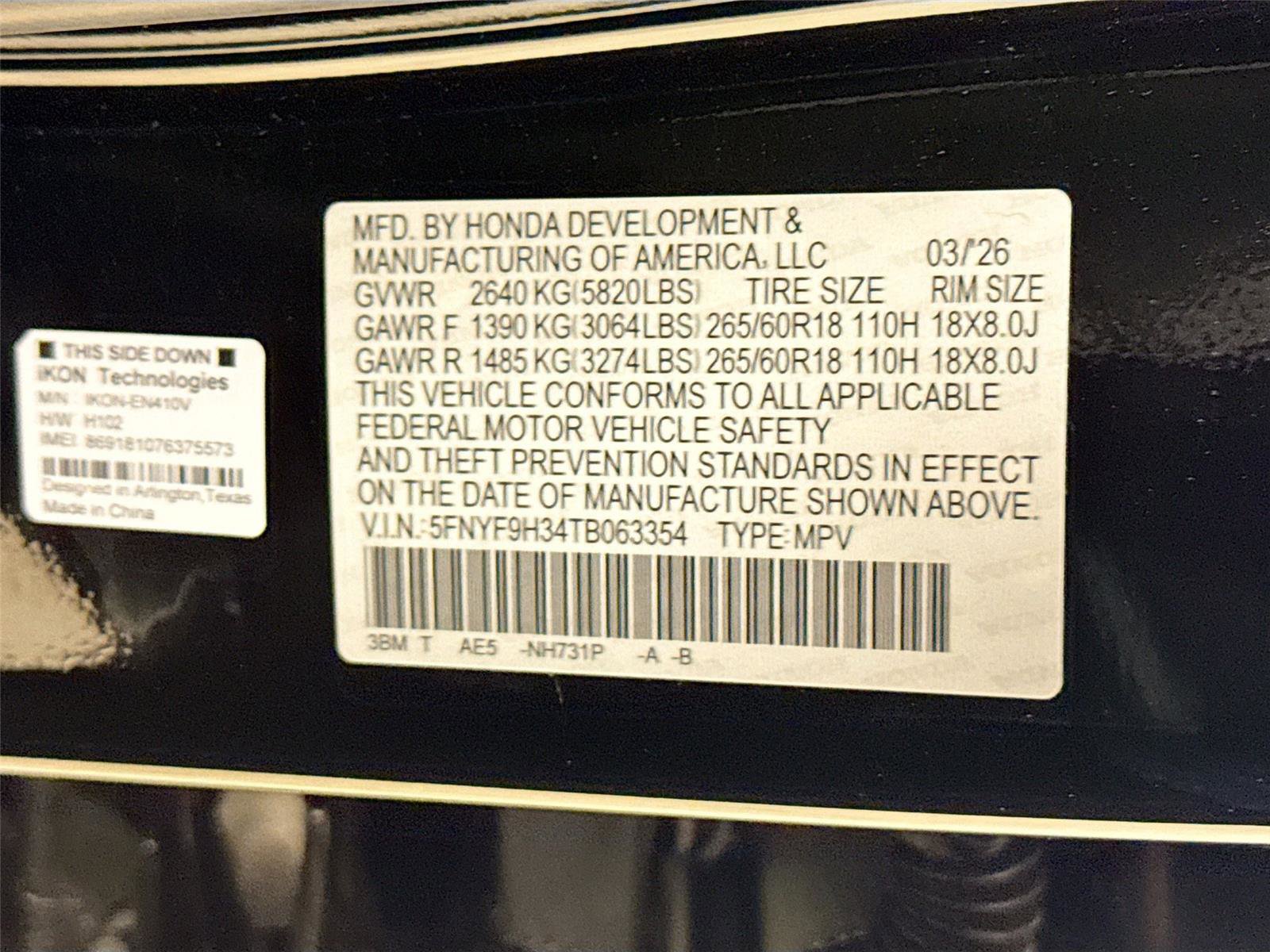 New 2026 Honda Passport RTL image 30