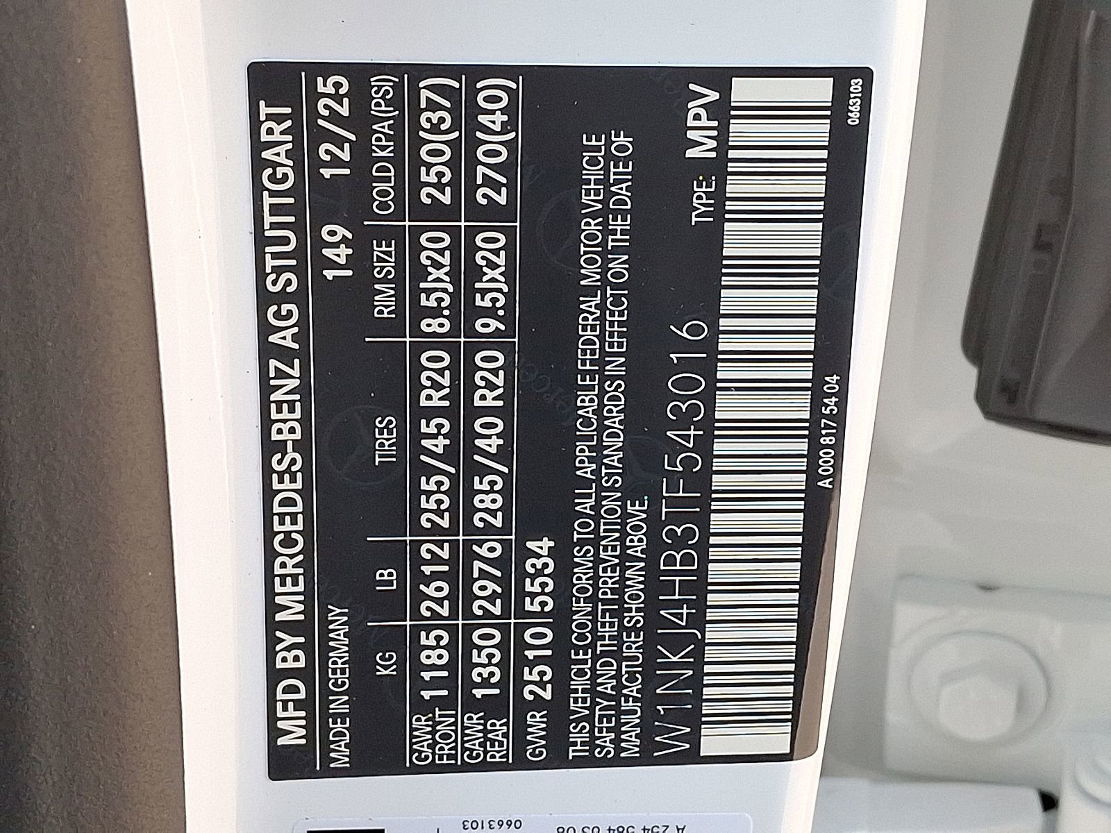 New 2026 Mercedes-Benz GLC 300 4MATIC image 18