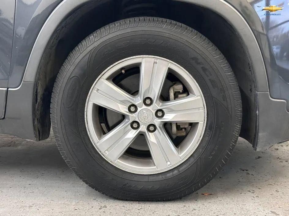 Used 2017 Chevrolet Trax LT w/ Driver Confidence Package FWD image 31