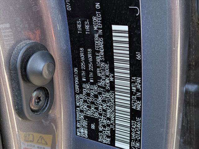 Used 2016 Lexus NX 200t FWD w/ Premium Package image 18
