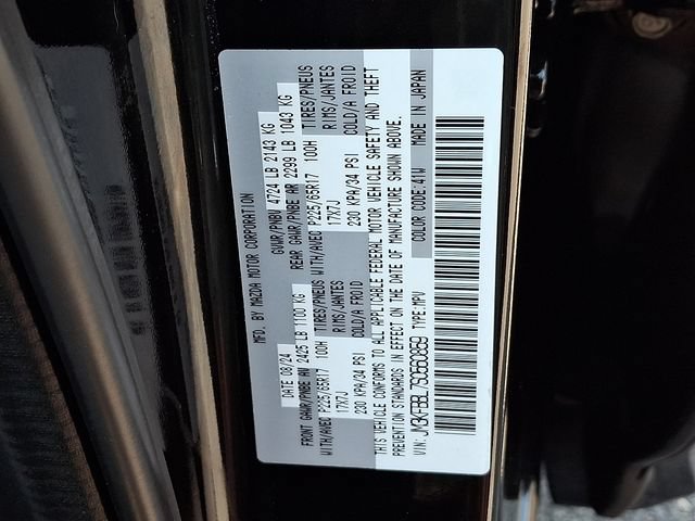 Used 2025 MAZDA CX-5 AWD 2.5 S w/ Select Package image 26
