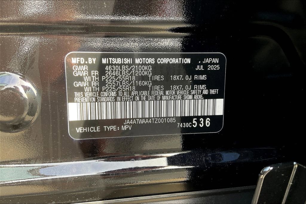 New 2026 Mitsubishi Eclipse Cross SEL AWD/4WD image 12