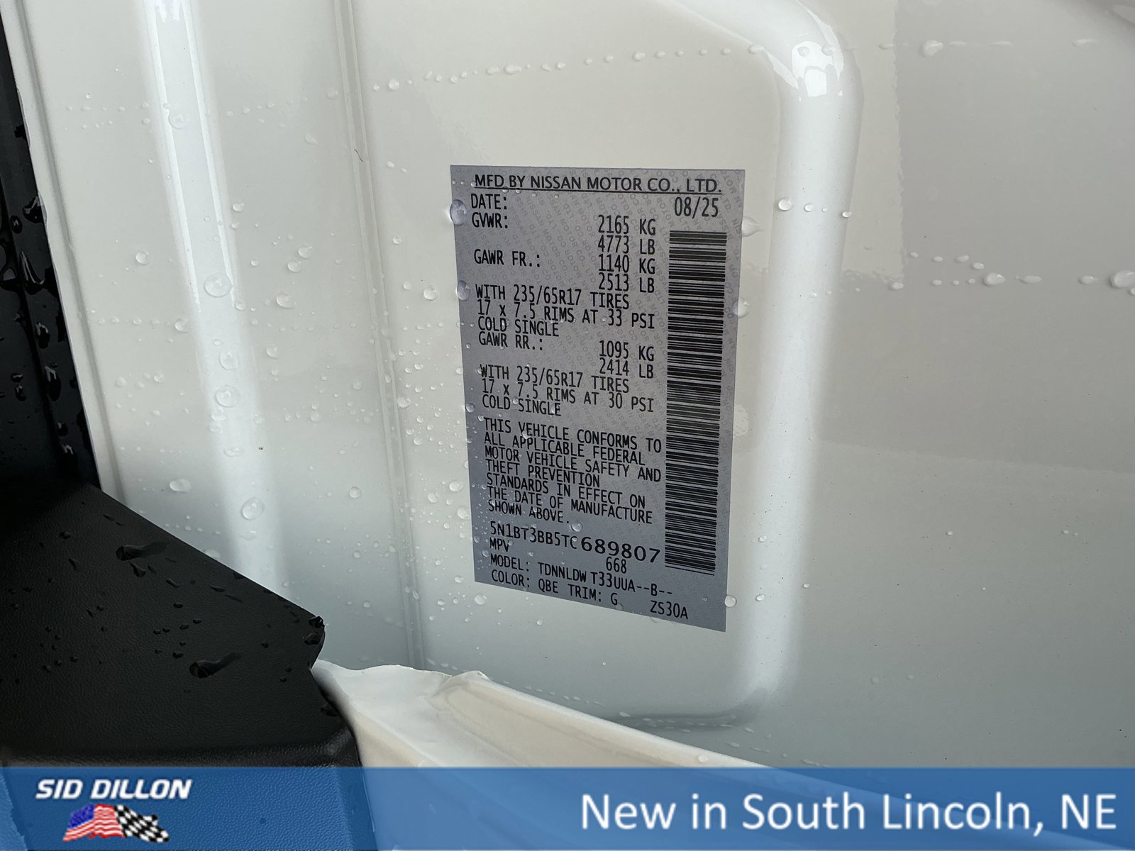 New 2026 Nissan Rogue SV image 12