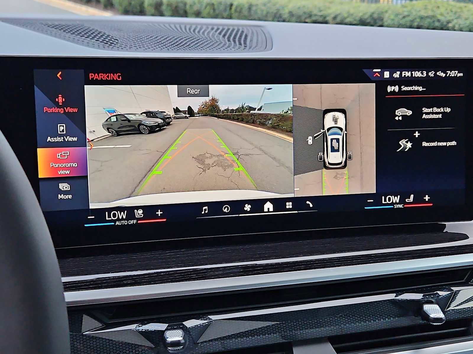 Used 2026 BMW X5 xDrive40i w/ M Sport Package image 32