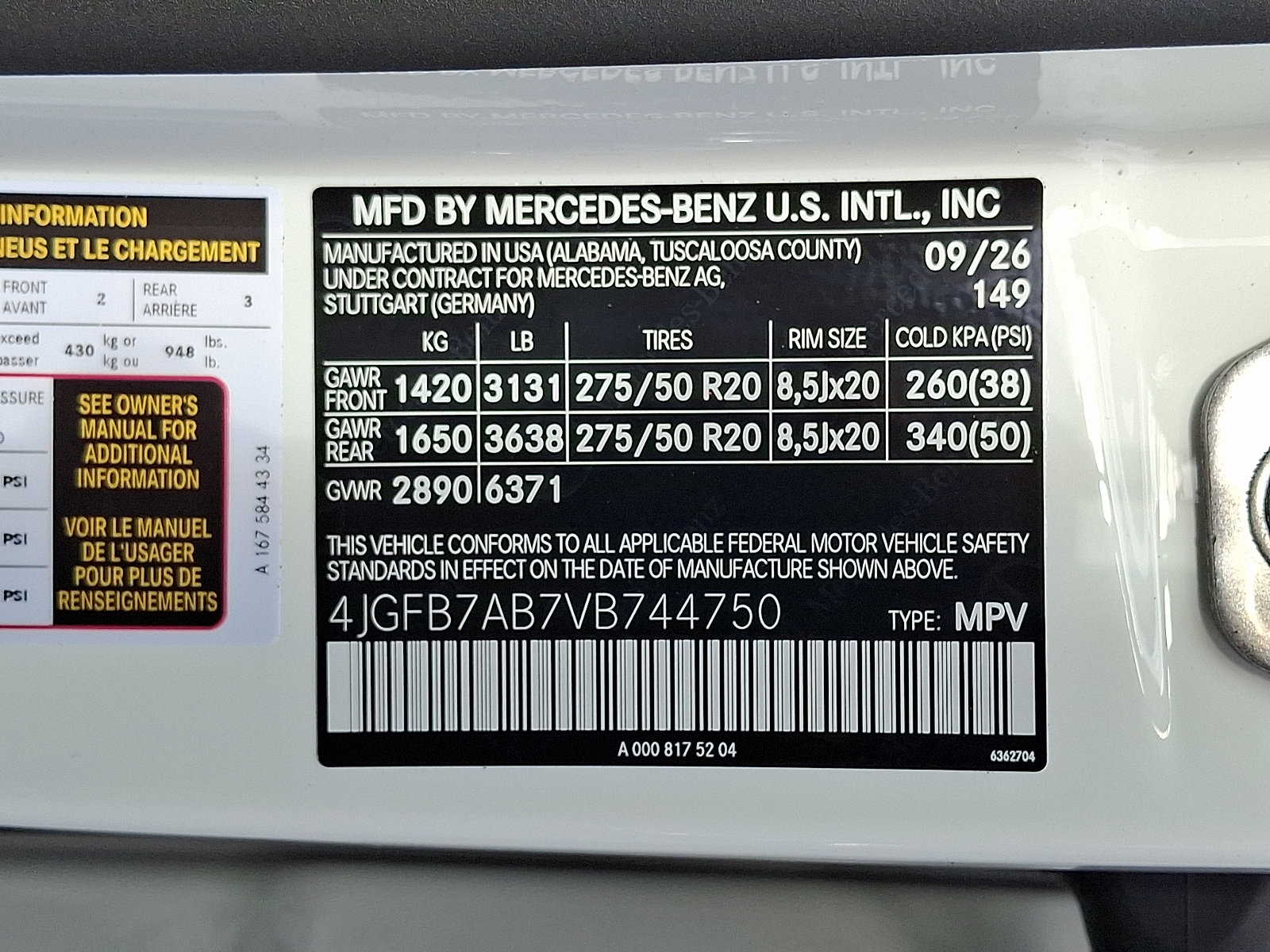 New 2027 Mercedes-Benz GLE 350 4MATIC image 23