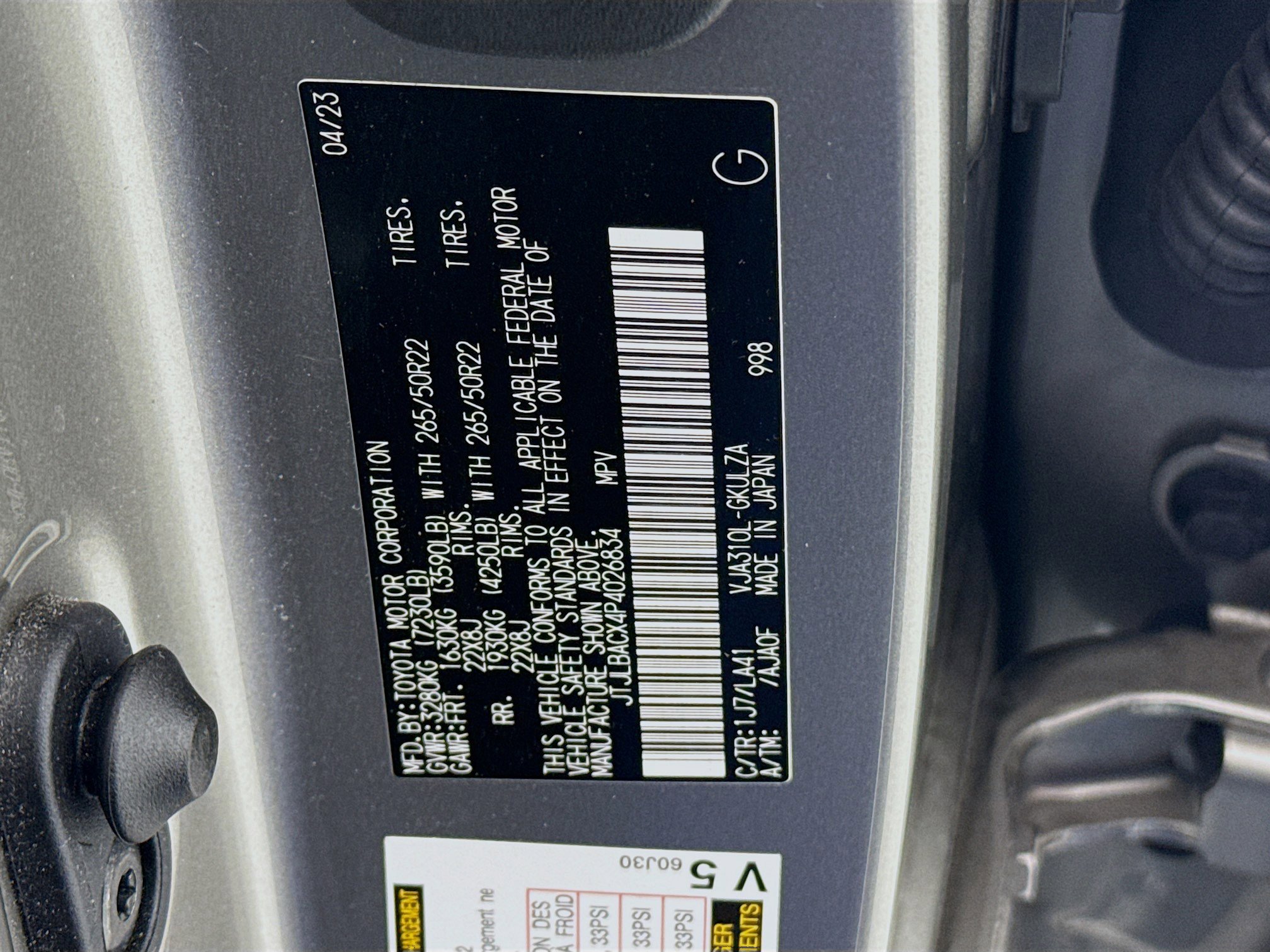 Used 2023 Lexus LX 600 4WD w/ Accessory Package (Z1) image 33