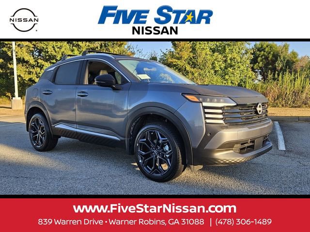 New 2026 Nissan Kicks SR