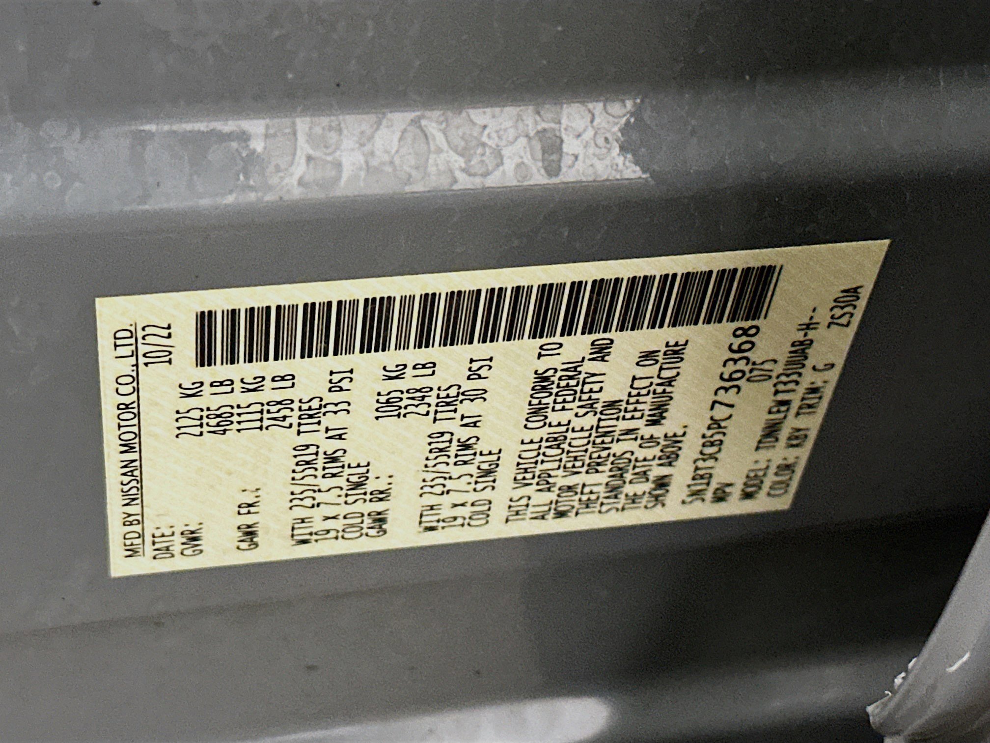 Used 2023 Nissan Rogue SL w/ SL Premium Package image 12