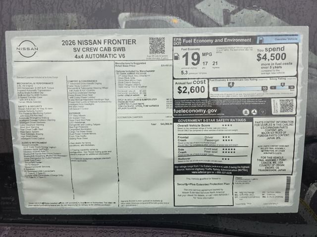 New 2026 Nissan Frontier SV w/ Tow Package image 33