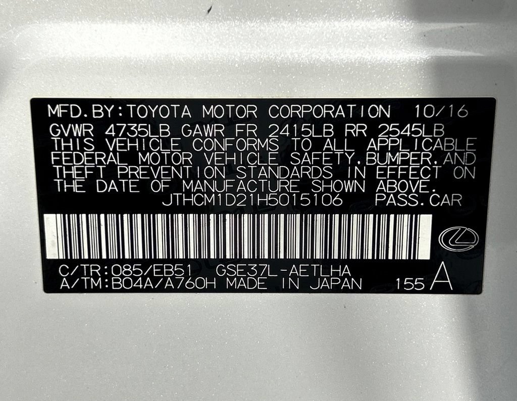 Used 2017 Lexus IS 300 AWD image 40