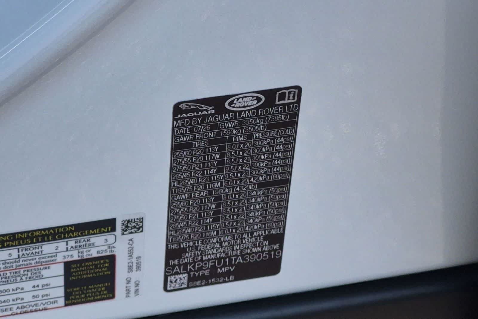 New 2026 Land Rover Range Rover SE AWD/4WD image 35